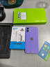 Apple 蘋(píng)果 iPhone 12 蘋(píng)果12 原裝國(guó)行 雙卡雙待 蘋(píng)果手機(jī) 二手手機(jī) 紫色【更換飛毛腿電池100%】 95新 256G【3期免息+三年質(zhì)保+贈(zèng)送大禮包】 三年老店+五星店鋪+三年質(zhì)保 曬單實(shí)拍圖