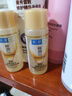 肌研極潤特濃保濕乳液14ml*2（非賣品 贈品勿拍） 曬單實拍圖
