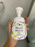 碧柔（Biore）氨基酸潔面泡沫 男女深層毛孔清潔滋潤洗面奶 保濕控油不緊繃 控油型160ml*2 曬單實(shí)拍圖