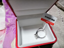 卡梵登（Kafandeng）D色莫桑石鉆戒1克拉鉆石情侶對戒六爪求婚結(jié)婚戒指刻字送女友禮物 【莫桑石】2克拉經(jīng)典款（活口） 曬單實拍圖