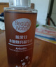 BEAUTY NOTES熊果苷爽膚水補水保濕精華濕敷水發(fā)光水神仙水送女友400ml 曬單實拍圖