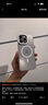 閃魔適用蘋果16ProMax鋼化膜iPhone16Pro手機膜高清覆蓋防爆抗指紋全屏無塵倉秒貼聽筒防塵保護膜 16Pro【高清防塵膜*2片裝聽筒防塵】 曬單實拍圖