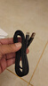 綠聯(lián)Type-C數(shù)據(jù)線6A適用華為榮耀超級(jí)快充100W/66W充電線Pura80/70/Mate70/60Pro+小米安卓手機(jī)車載2米 曬單實(shí)拍圖