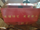 鑫炳記&京典光年太谷餅 山西特產(chǎn)傳統糕點(diǎn)零食點(diǎn)心甜點(diǎn)聯(lián)名款 （50g*30袋）整箱裝1500g 曬單實(shí)拍圖