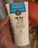美麗蓓菲森緹澳Q10牛奶洗面奶100ml*2支保濕溫和泰國進口學生過節(jié)送禮 曬單實拍圖
