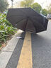 MAMORU全自動晴雨反向傘 記憶貼片免折疊 晴雨兩用防曬抗風商務傘黑色 曬單實拍圖
