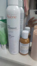 雅漾（Avene）舒泉調(diào)理噴霧300ML補水保濕爽膚濕敷水敏肌護膚化妝水大噴禮物 曬單實拍圖
