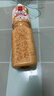 丘比（KEWPIE）沙拉醬/汁 芝麻醬 焙煎芝麻口味 調(diào)味品 蔬菜水果沙拉汁 1.5L*1瓶 曬單實(shí)拍圖