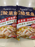 叮叮懶人菜X即食家 酸菜魚(yú) 500g*3 鮮活黑魚(yú)片 半成品方便速食冷凍 預(yù)制菜 曬單實(shí)拍圖