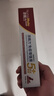 添賜力（NurseMate）寵物貓咪幼犬牛初乳營養(yǎng)膏30ml增強(qiáng)膏貓狗通用 曬單實拍圖