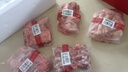 鮮京采【京東自主品牌】寧夏灘羊肉生鮮半只羊精分割10斤清真 源頭直發(fā) 曬單實(shí)拍圖