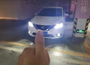 猛道06-20-24款日產(chǎn)經(jīng)典軒逸led大燈新軒逸遠光近光改裝強聚光車(chē)燈泡 19-24款軒逸遠光燈 強白光/無(wú)需改線(xiàn)/單個(gè)價(jià) 曬單實(shí)拍圖