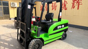 電動(dòng)叉車2噸1噸小型液壓搬運(yùn)叉車3噸鑄鐵全自動(dòng)升降四輪叉車 電動(dòng)小叉車意向金（定金） 曬單實(shí)拍圖