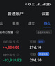 歐萊雅男士持久強(qiáng)塑發(fā)蠟70g(發(fā)蠟發(fā)泥發(fā)膏發(fā)膠造型 持久定型) 曬單實(shí)拍圖
