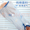 米聆貓咪夏季衣服防掉毛薄款布偶貓小貓寵物母貓純棉貓貓夏天絕育服 藍鯨魚寶寶護肚衣 M背長32cm【建議9-13斤】 曬單實拍圖