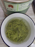 丙田 特級二等雨花茶 正宗南京特產(chǎn)2025新茶葉明前綠茶罐裝伴手禮送禮 曬單實拍圖