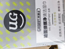 優(yōu)潔士便攜擦鞋濕巾球鞋清潔濕紙巾鞋擦鞋神器免洗去污濕巾10片獨立裝 曬單實拍圖