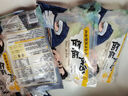 百年美陽(yáng) 正宗陜西特產(chǎn)寶雞小吃美食涼皮岐山手工切寬條搟面皮呱呱速食 美陽(yáng)無(wú)面筋細條290克 6包 曬單實(shí)拍圖