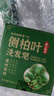 KOOGIS側(cè)柏葉洗發(fā)皂洗發(fā)水手工香皂角何首烏中草藥洗頭護(hù)發(fā)包黑發(fā)烏發(fā)皂 曬單實(shí)拍圖
