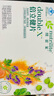 安利（Amway）紐崔萊倍立健片多種復(fù)合維生素礦物質(zhì)男女中老年倍力健營養(yǎng)片 小續(xù)量(2袋*30片) 曬單實拍圖