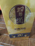 習酒 金質 (年份隨機) 醬香型白酒 53度 500ml 單瓶裝 曬單實拍圖