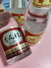 杏花村 汾酒 組合裝 清香型白酒 53度黃蓋475ml*3瓶 53度 475mL 3瓶 老字號(hào) 曬單實(shí)拍圖
