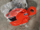 L型單板吊鉗平吊豎吊橫吊模鍛鋼板起重工具吊裝鉗1-5噸夾索具吊鉤 豎吊1噸開(kāi)口0-21mm 曬單實(shí)拍圖