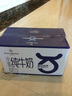 來思爾（LESSON）摩菲全脂水牛奶200ml*10盒 3.8g乳蛋白云南大理特產(chǎn)純牛奶兒童奶 曬單實拍圖