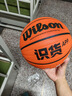 威爾勝（Wilson）識貨籃球賽事專業(yè)實戰(zhàn)籃球虎撲室內(nèi)外通用波浪紋耐磨防滑比賽用球 【識貨聯(lián)名款波浪紋】WZ2024601 7號球 曬單實拍圖