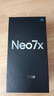 真我（realme）【國家補(bǔ)貼】真我Neo7x第四代驍龍6性能芯6000mAh大電池長續(xù)航智能5G游戲手機(jī)neo7x 鈦灰風(fēng)暴 8GB+128GB 官方標(biāo)配 曬單實(shí)拍圖