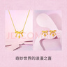 周六福黃金套鏈耳飾女款少女心事系列5G足金鏈墜耳飾時(shí)尚吊墜 計(jì)價(jià) 耳飾-2.32g 曬單實(shí)拍圖