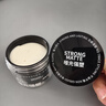 維特絲男士啞光塑型發(fā)泥蓬松自然強(qiáng)力定型發(fā)膏發(fā)蠟發(fā)膠清爽持久造型100g 曬單實(shí)拍圖