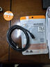 秋葉原（CHOSEAL）六類網(wǎng)線 CAT6類千兆高速連接線 工程電腦監(jiān)控8芯雙絞線 家用成品跳線 1.5米 黑色 QS5062E 曬單實拍圖