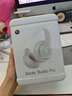 beats Studio Pro 無(wú)線頭戴式 藍(lán)牙主動(dòng)降噪耳機(jī) 兼容蘋果安卓系統(tǒng) 柔沙色 曬單實(shí)拍圖