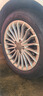 固特異（Goodyear）汽車輪全新 運(yùn)動(dòng)操控型 鷹馳F1/5代 225/50R17 94Y MO 奔馳C級 23年 Eagle F1 Asymmetric 5 曬單實(shí)拍圖