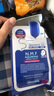 美迪惠爾（MEDIHEAL）面膜女貼片可萊絲NMF水庫保濕補(bǔ)水深層滋潤煙酰胺竹炭面膜 水潤保濕藍(lán)色1盒*10片 曬單實拍圖