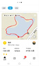 頌拓（SUUNTO）RACE S專業(yè)跑步智能戶外運動手表多星定位血氧心率睡眠健身松拓 RACES鈦石墨灰-曬圖送頌拓水杯 曬單實拍圖