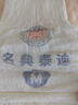 名典泰迪【源頭直發(fā)】紙尿褲試用裝M16片【4.5-8.5kg】嬰兒尿不濕超薄透氣 曬單實(shí)拍圖