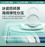 朗客適用華為Mate60Pro/Pro+手機(jī)膜mate60RS冰瓷膜高清無(wú)塵倉(cāng)曲面劃痕自修復(fù)水凝膜順滑秒貼貼膜2片 曬單實(shí)拍圖