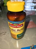 Nature Made葉酸400mcg復(fù)合維生素 250粒  備孕孕婦孕早期預(yù)防胎兒畸形 曬單實(shí)拍圖