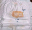 宜嬰牛奶小內(nèi)褲超薄透氣拉拉褲寶寶柔軟尿不濕XXL68片【13.5-16kg】 曬單實(shí)拍圖