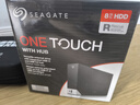 希捷（SEAGATE） 桌面移動硬盤 USB HUB銘系列3.5英寸 大容量硬盤存儲 數(shù)據(jù)加密數(shù)據(jù)恢復(fù)服務(wù) 高速兼容MAC辦公家用 8TB 贈專屬硬盤包 曬單實(shí)拍圖