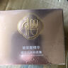 櫻花夢(mèng)櫻花潤顏補水霜50g 櫻花潤顏補水霜50g 曬單實(shí)拍圖