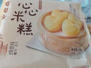 陶陶居中華老字號(hào)品牌 廣式早餐包子廣府點(diǎn)心面點(diǎn)生鮮半成品點(diǎn)心 手工蝦餃150g 曬單實(shí)拍圖