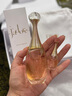 迪奧DIOR真我女士淡香氛50ml香水花香久留香禮盒 生日禮物送女生 曬單實拍圖