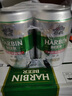 哈爾濱啤酒（HARBIN）哈爾濱牌哈爾濱啤酒小麥醇爽330ml*24聽啤酒整箱裝  曬單實拍圖