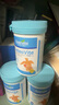 澳樂維他（Enervite）氨糖軟骨素維護骨關節(jié)治療軟骨關節(jié)寶1500mg中老年人養(yǎng)護關節(jié) 氨糖維骨力30粒*3瓶 曬單實拍圖