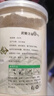北京同仁堂猴頭菇粉養(yǎng)胃護胃100%純粉超細粉無糖野生有機猴頭菌菇代餐粉 修復(fù)各種胃腸問題[無糖無添加] [2罐/500克]修復(fù)各種胃腸問題 曬單實拍圖