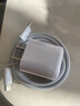 Viken【小冰芯】蘋果充電器適配原裝33W快充套裝iPhone/14/13promax/pro16/15手機出國差旅全球兼容充電 【15-16系列】蘋果33W快充頭+1米編織線白色 支持100V-2 曬單實拍圖