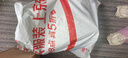 亞獅龍(RSL)羽毛球訓練比賽訓練用球穩定耐打RSL7號77速鴨毛12只裝/桶 曬單實(shí)拍圖